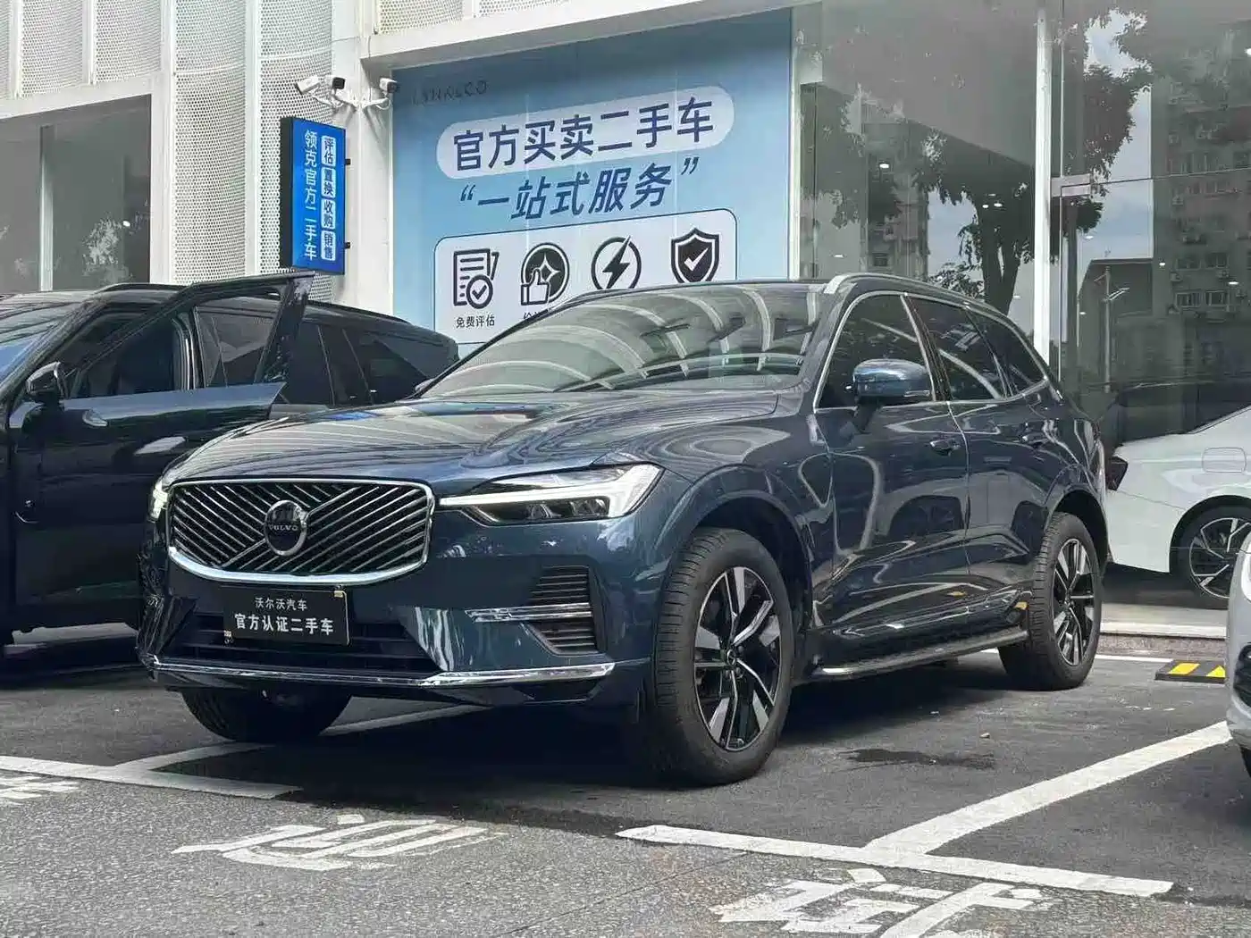 Volvo XC60 2025 2026 Model B5 AWD Premium Luxury