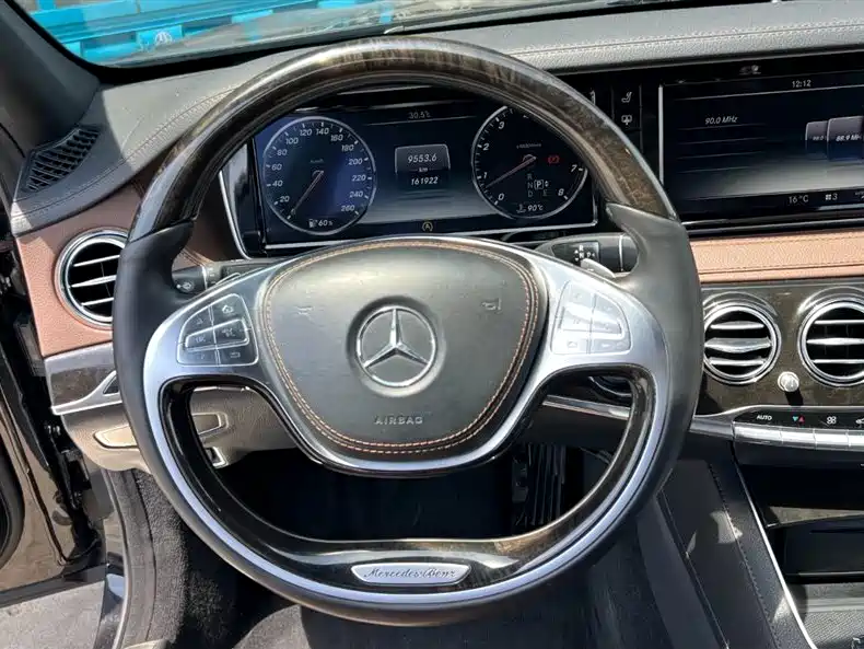 Mercedes-Benz Maybach S-Class 2015 S 400 4MATIC фото 8