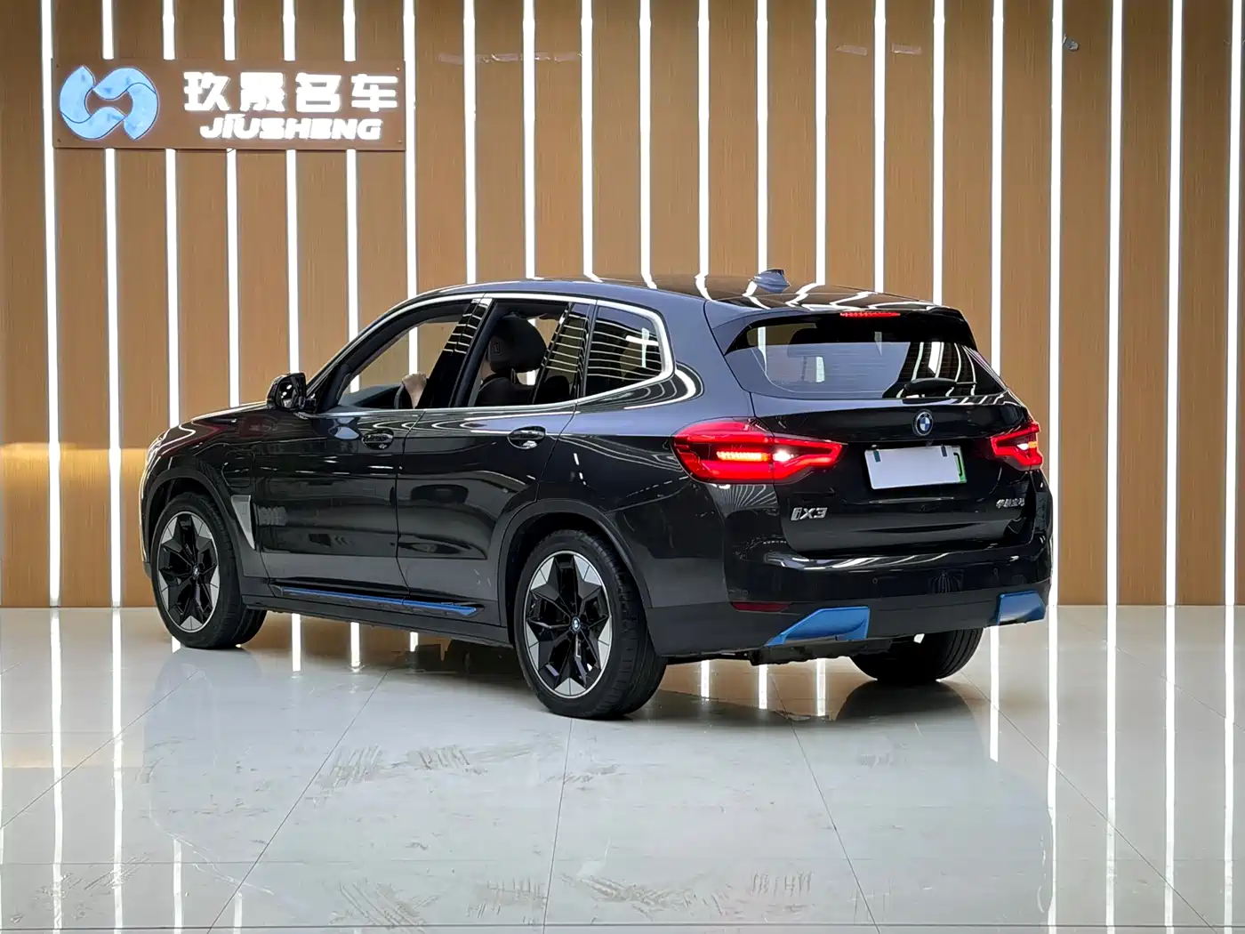 BMW iX3 2021 Facelift Pioneer фото 20