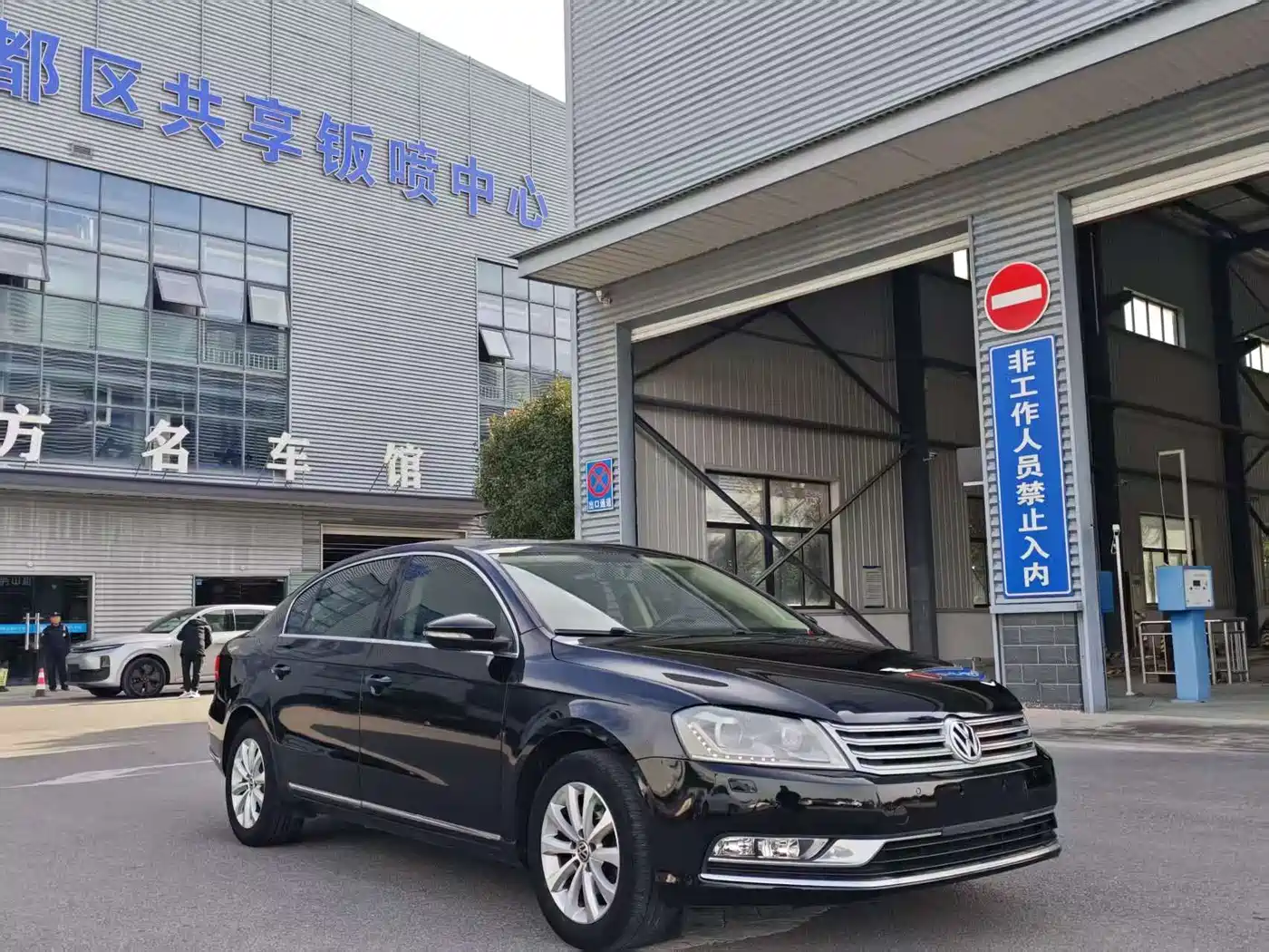 Volkswagen Magotan 2015 Facelift 1.8TSI Luxury фото 3