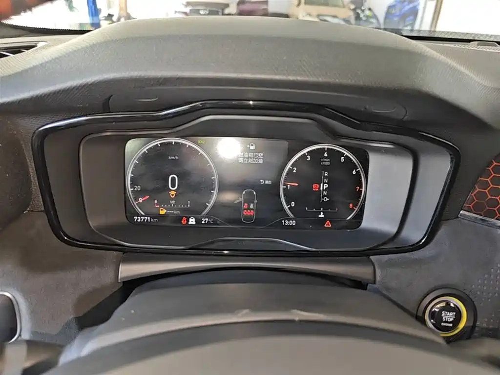 Lynk & Co 03 2020 1.5TD DCT Power Pro Edition фото 12