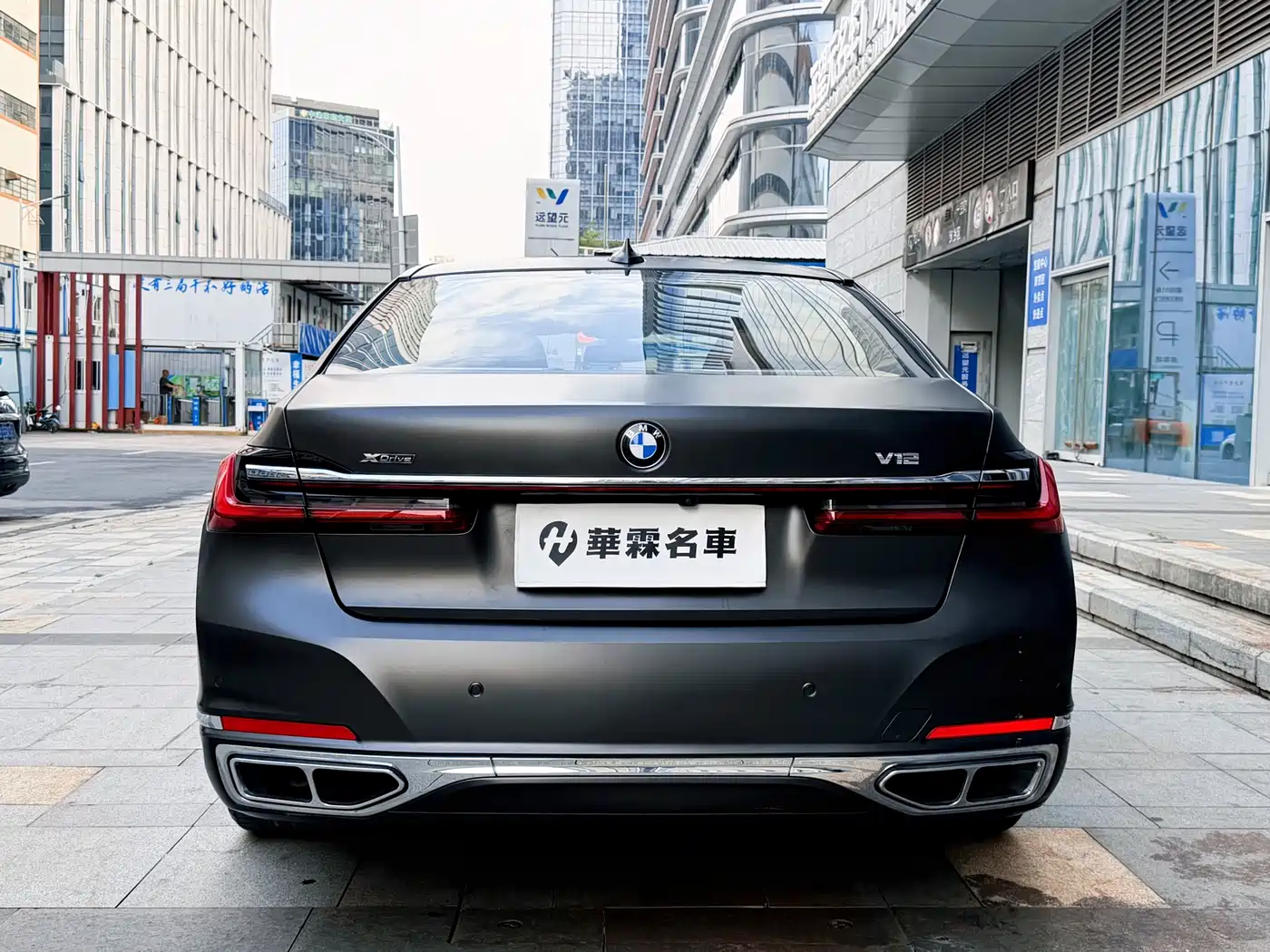 BMW 7 Series 2019 M760Li xDrive V12 Sport Package фото 23