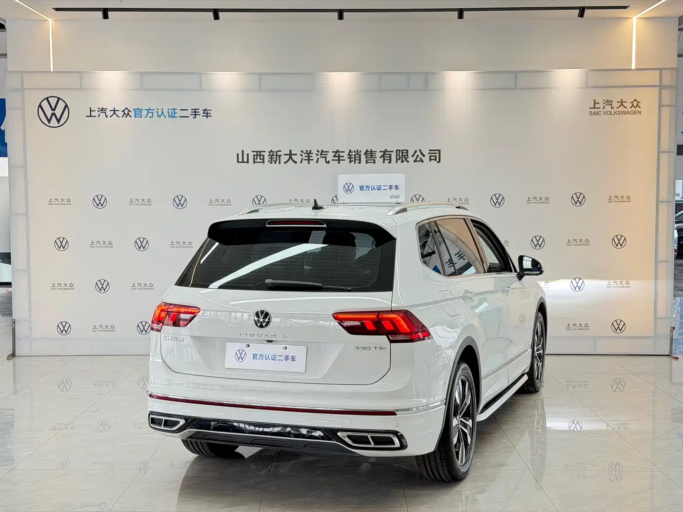 Фото 2 - Volkswagen Tiguan L