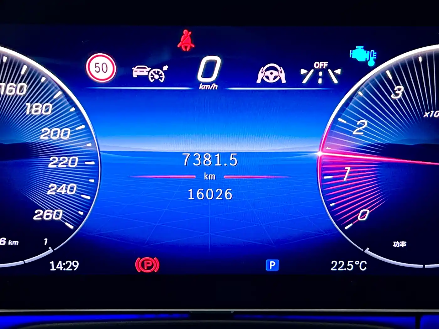Mercedes-Benz V-Class 2024 V 300 L Long Wheelbase Luxury Edition фото 15