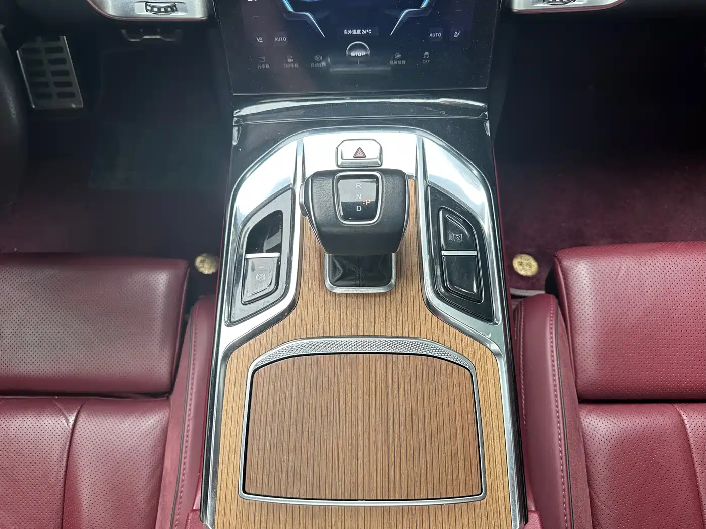 Hongqi E-HS9 2021 460km Flagship Comfort 6-seater фото 27