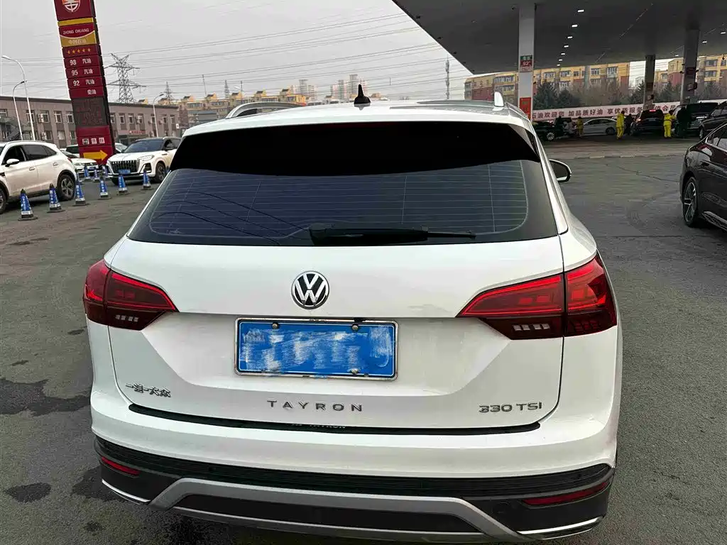 VOLKSWAGEN TANYUE