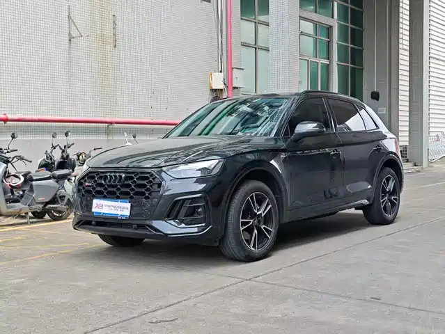 Audi Q5L 2021