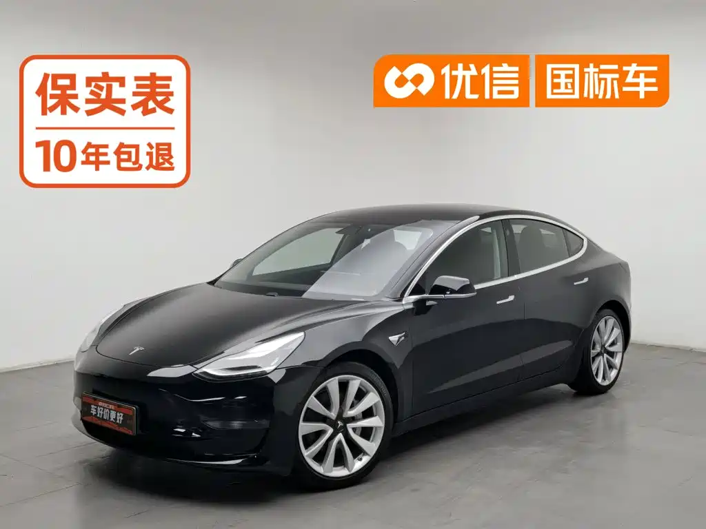 Фото 1 - Tesla Model 3