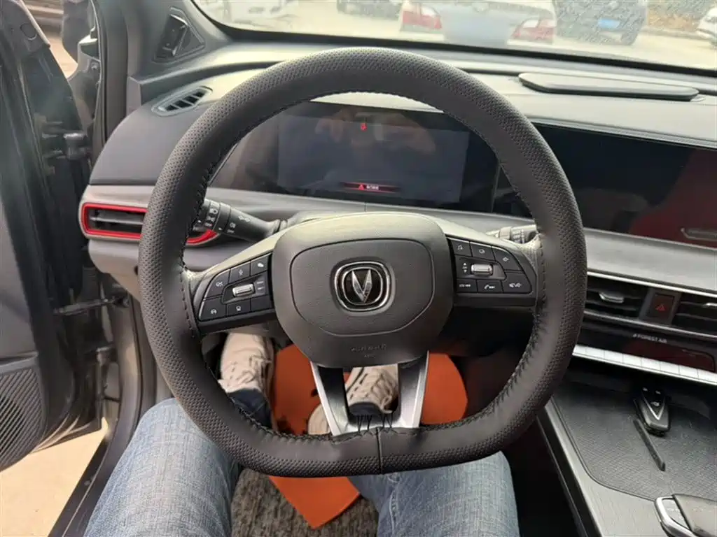 CHANGAN UNI-T
