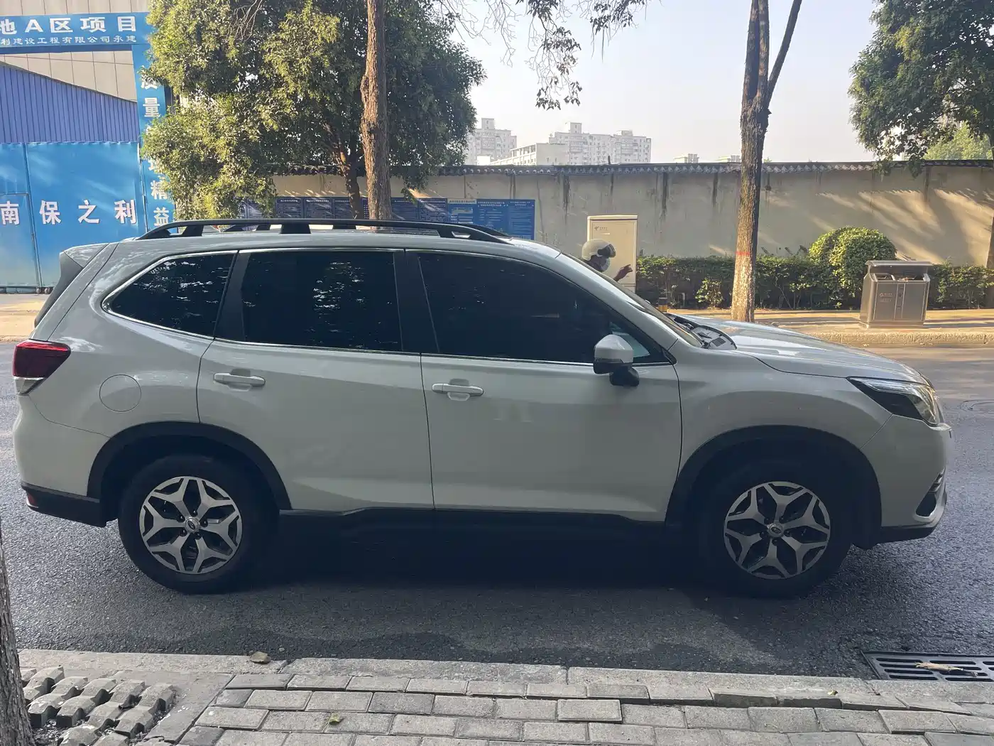 Subaru Forester 2023 2022 2.0i AWD Luxury Edition