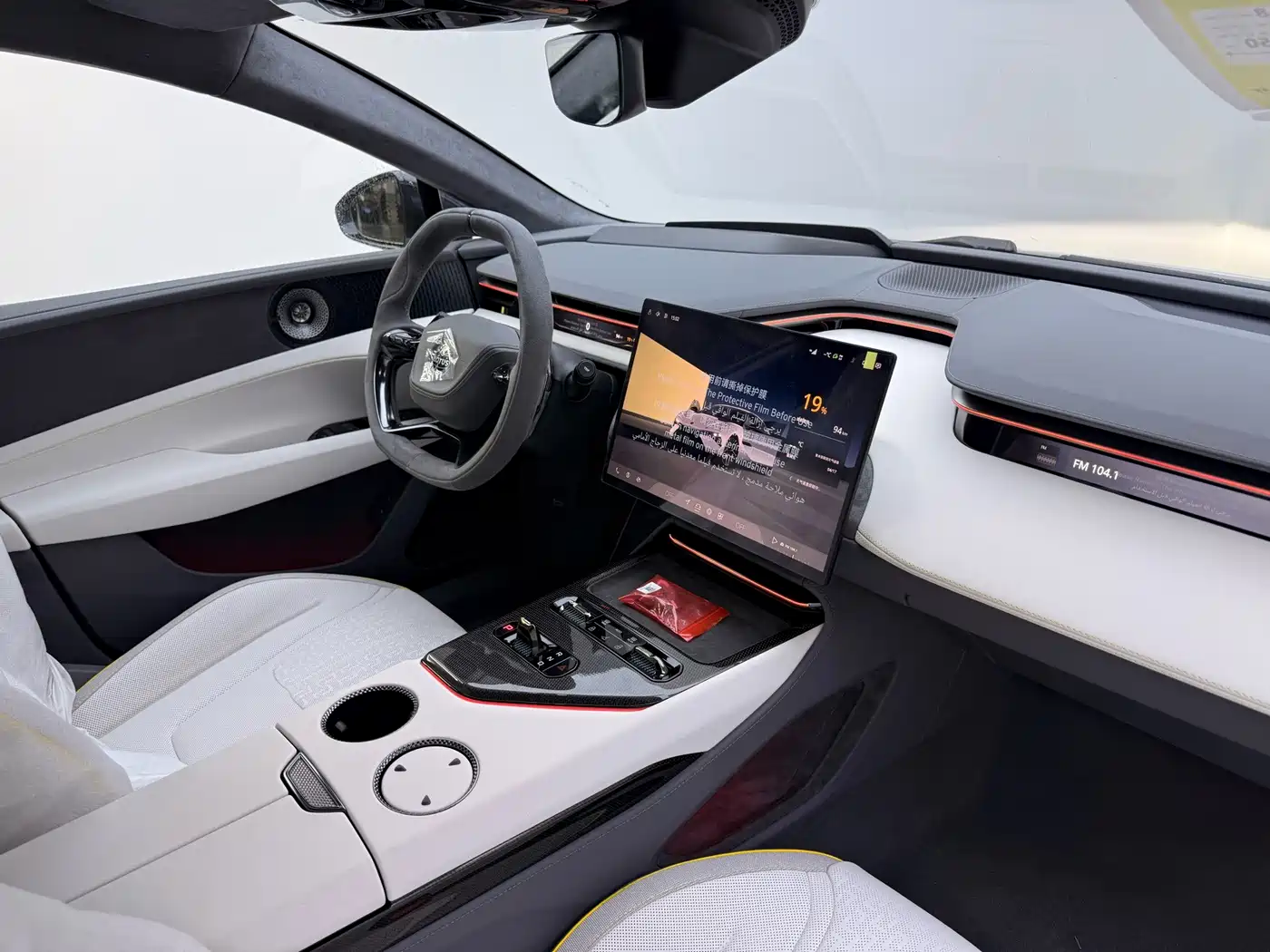 Lotus Cars EMEYA Blossom 2026 2025 600 Wagon