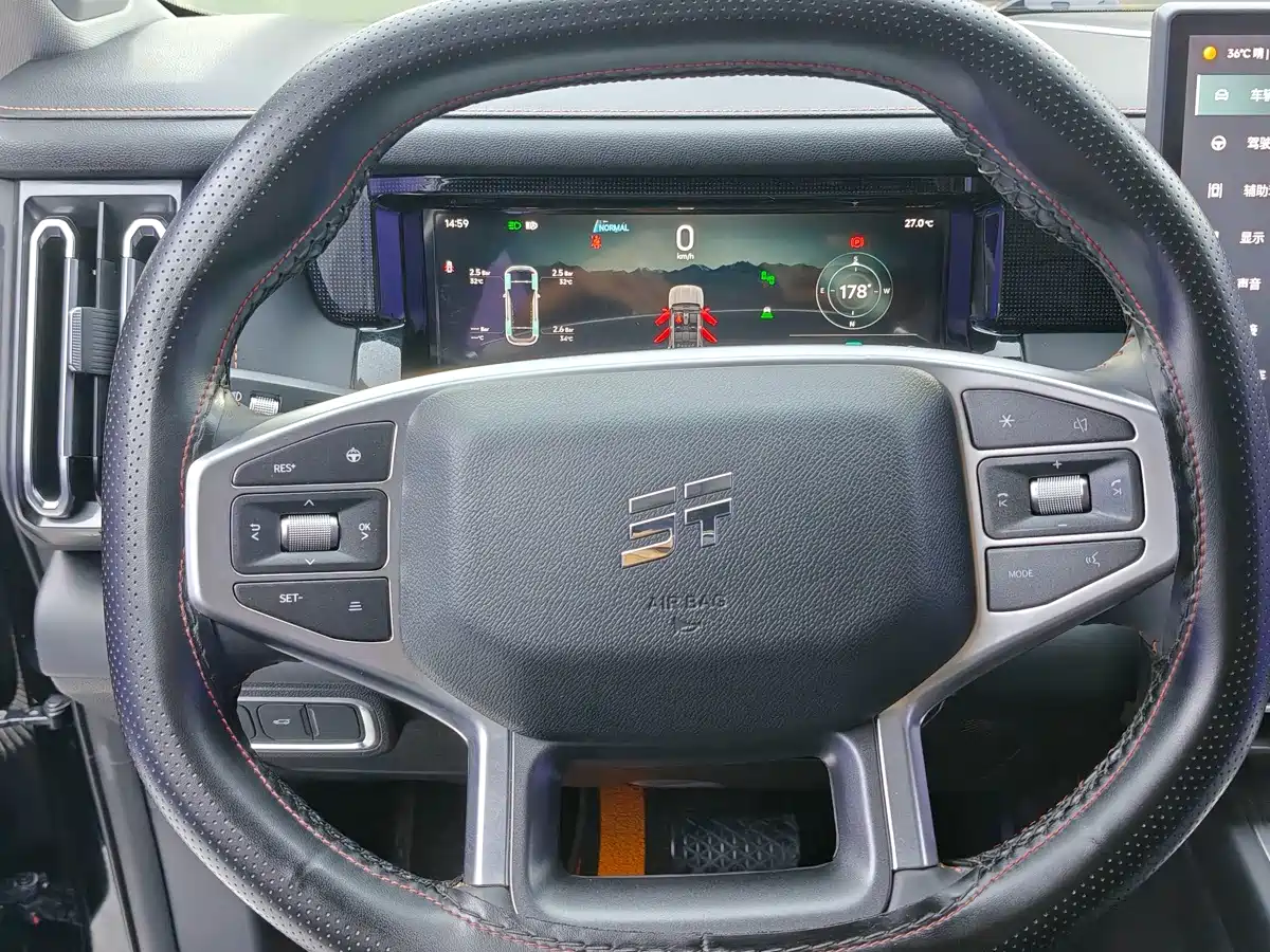Jetour Freedom 2025 2025 1.5TD DCT Discovery