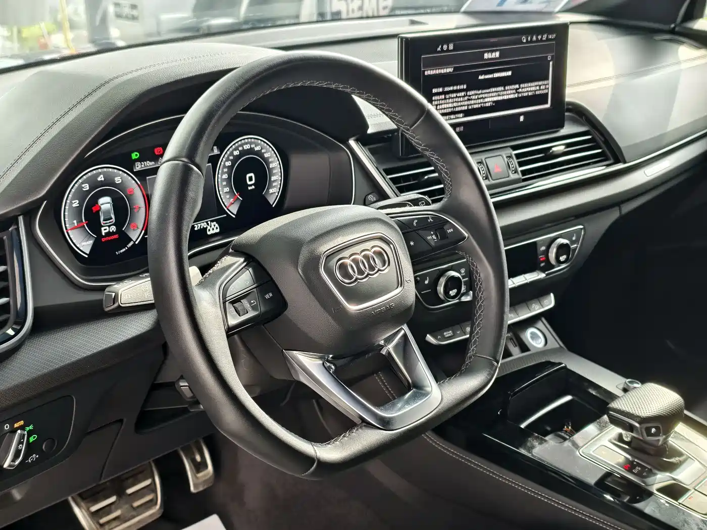 Audi Q5L 2024 Model 40 TFSI Luxury Dynamic фото 6