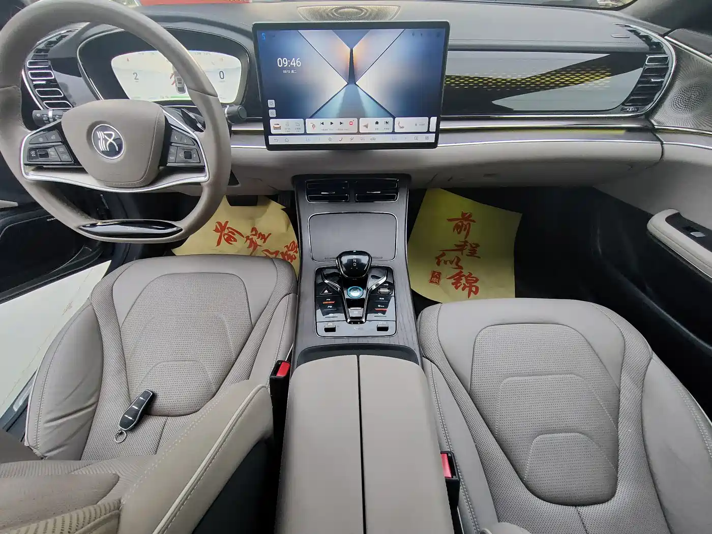 BYD Han 2024 EV Glory Edition 610KM AWD Celestial Eye Smart Driving фото 19