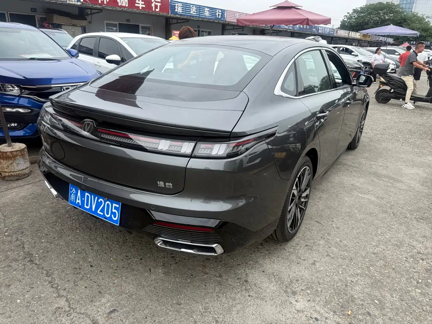 CHANGAN YIDONG