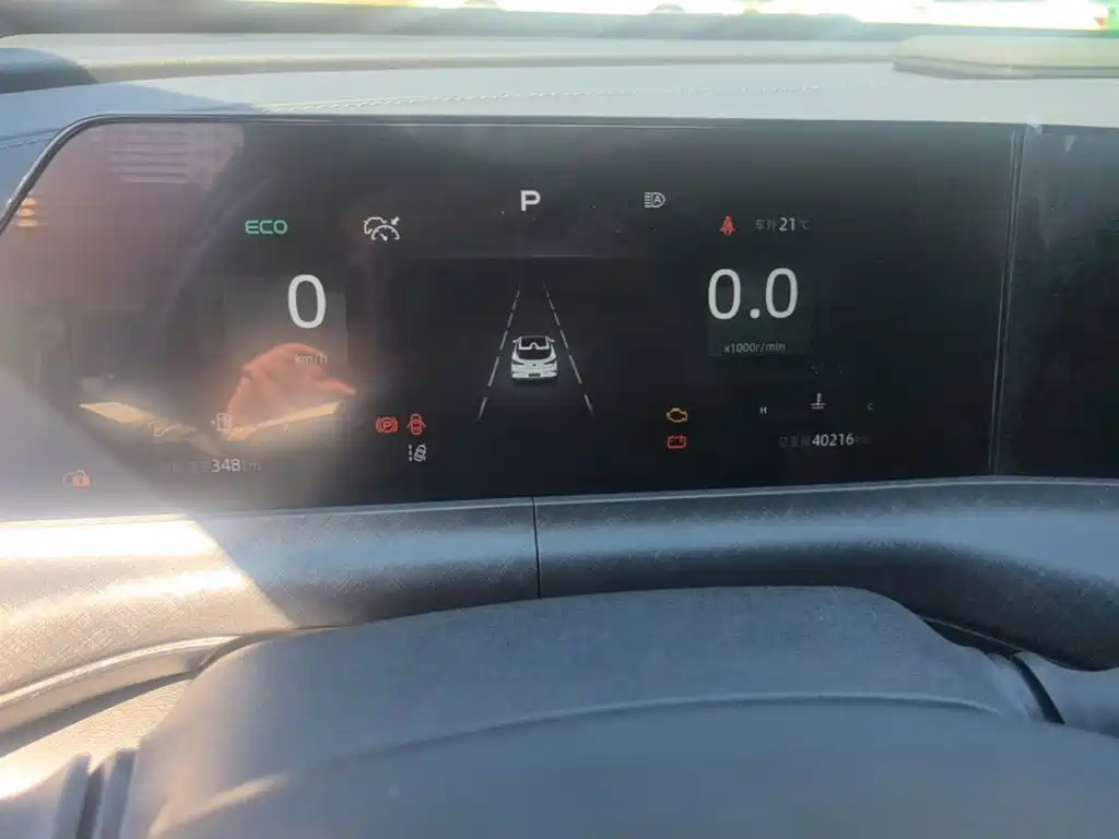 Changan UNI-T 2023 2022 2.0T Premium