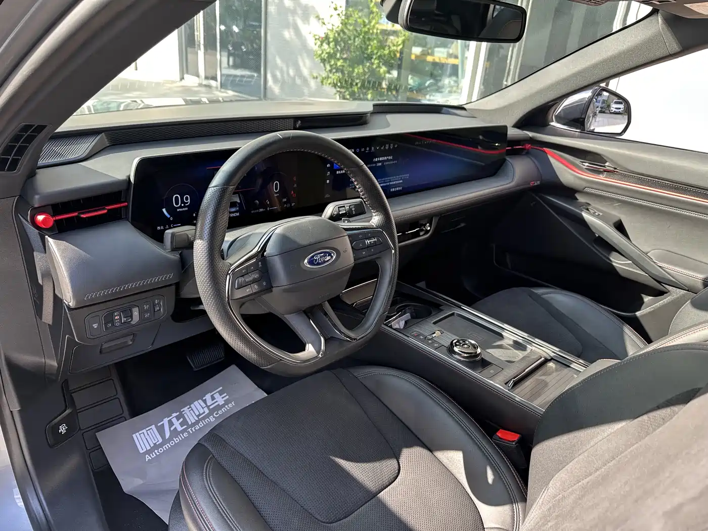 Ford EVOS 2022 EcoBoost 245 ST-Line фото 8