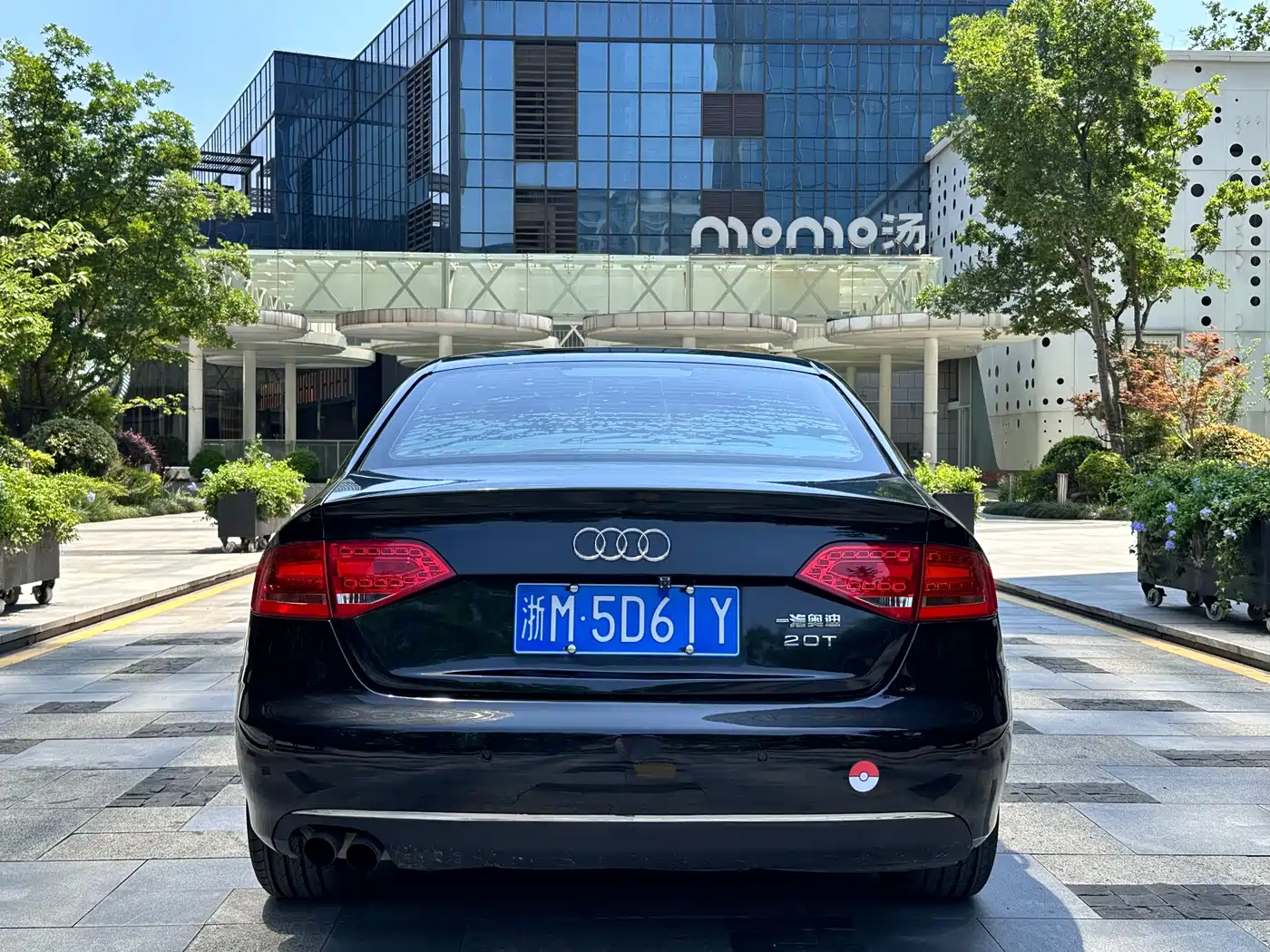 Audi A4L 2012 2.0 TFSI Auto Standard фото 5