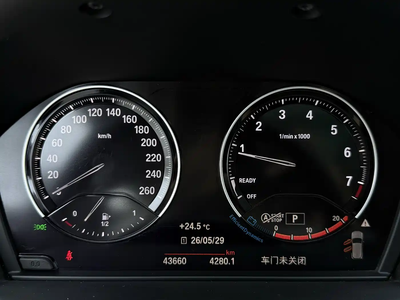BMW X2 2023 sDrive25i M Sport Shadow Edition фото 12