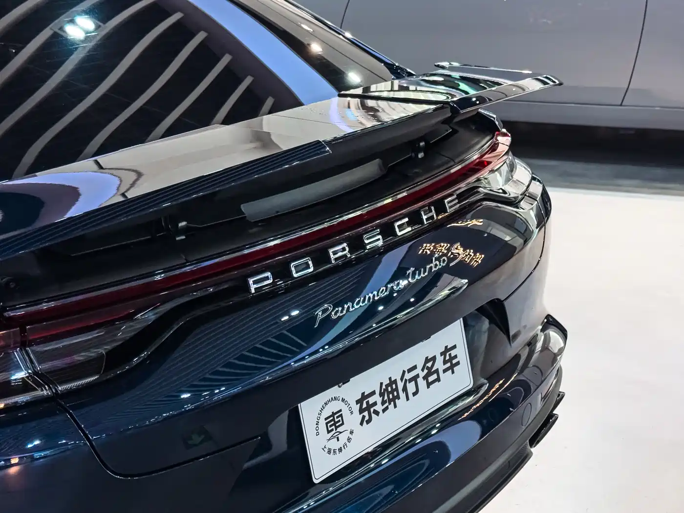 Porsche Panamera 2021 Panamera Turbo S 4.0T фото 5