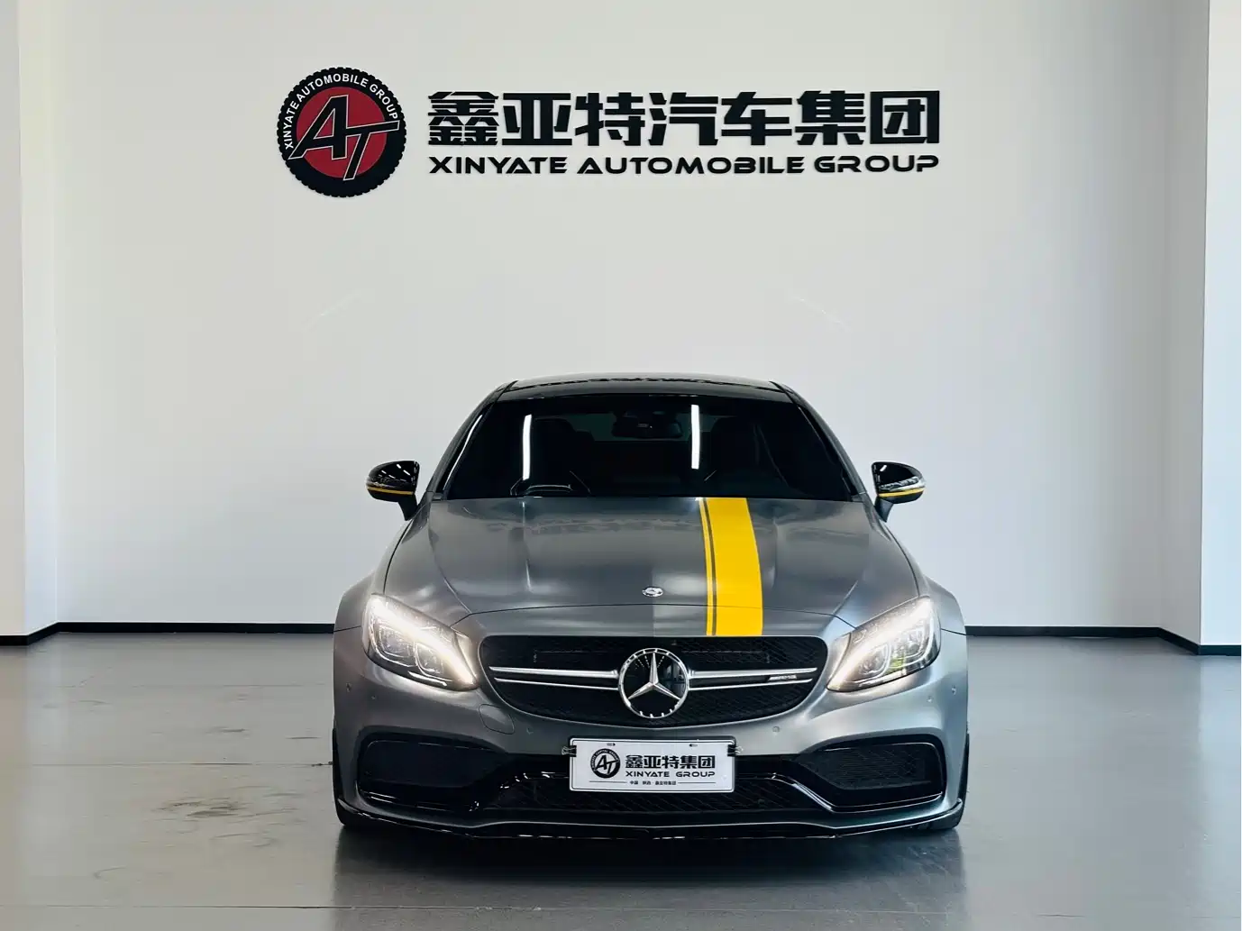 Mercedes-Benz C-Class AMG 2017 2016 AMG C 63 S Coupe Limited Special Edition