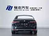 Фото 7 - BMW 5 Series
