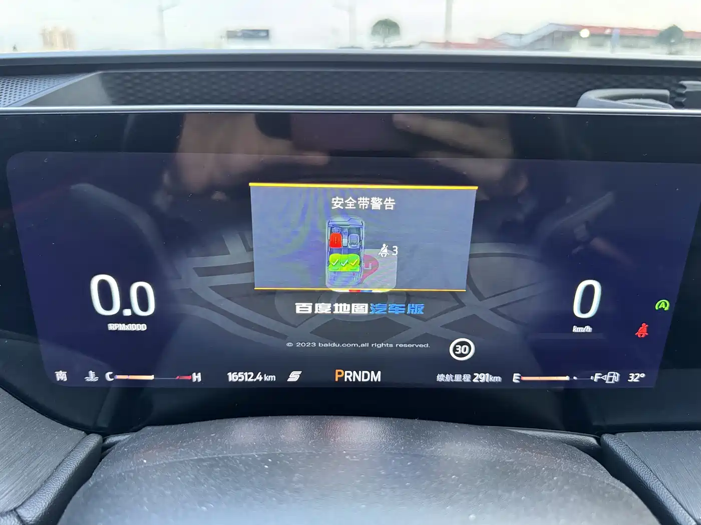 Ford EVOS 2022 EcoBoost 245 ST-Line фото 27