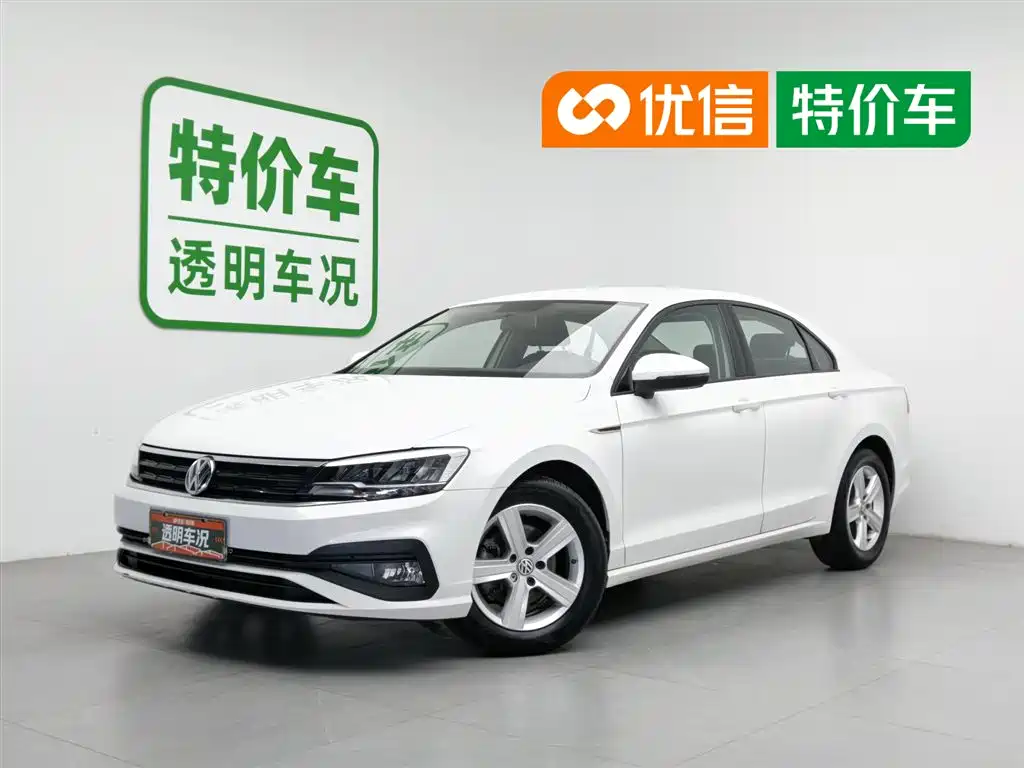 Volkswagen Lamando 2019 230TSI DSG Trend Edition China V