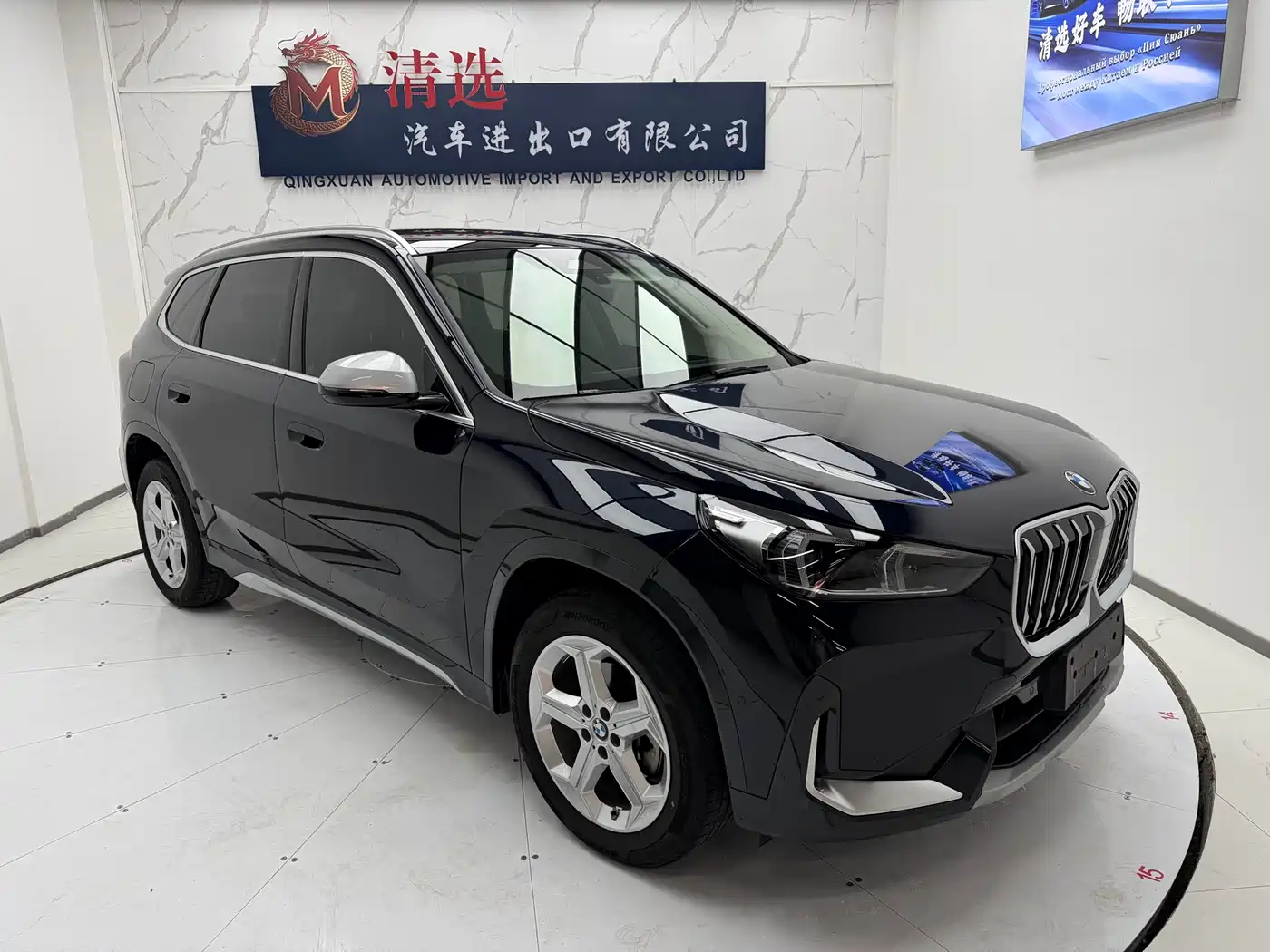 BMW X1 2023 sDrive20Li X Design Package фото 3