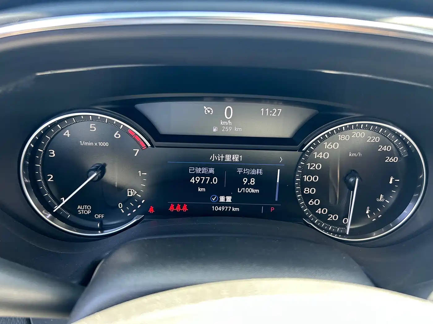 Cadillac CT5 2020 28T Luxury Model фото 12