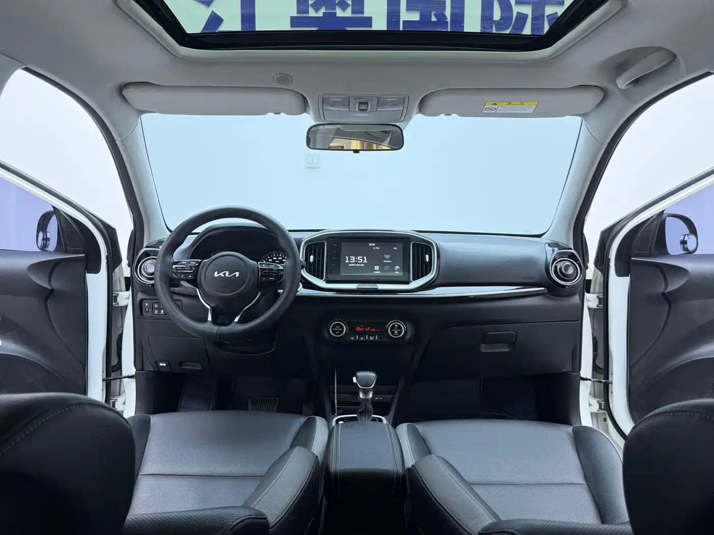 Kia KX1 2021 1.4L CVT Fun Sunroof Version фото 18