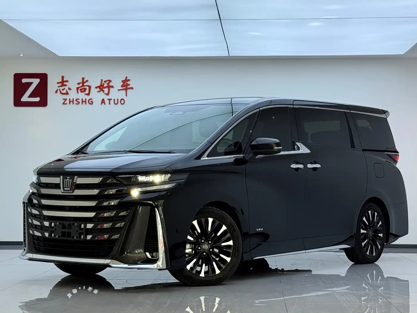 Toyota Vellfire 2024 Crown Hybrid 2.5L Premium Edition