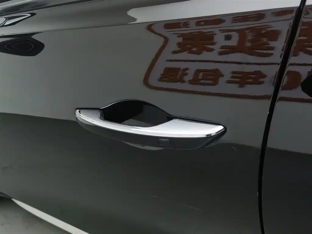 HYUNDAI NAME PICTURE