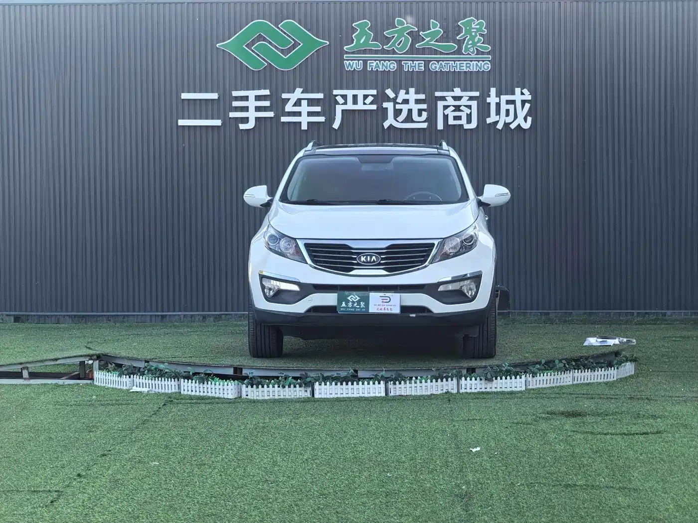Kia Sportage 2012 2.0L Automatic 2WD NAVI Edition фото 2