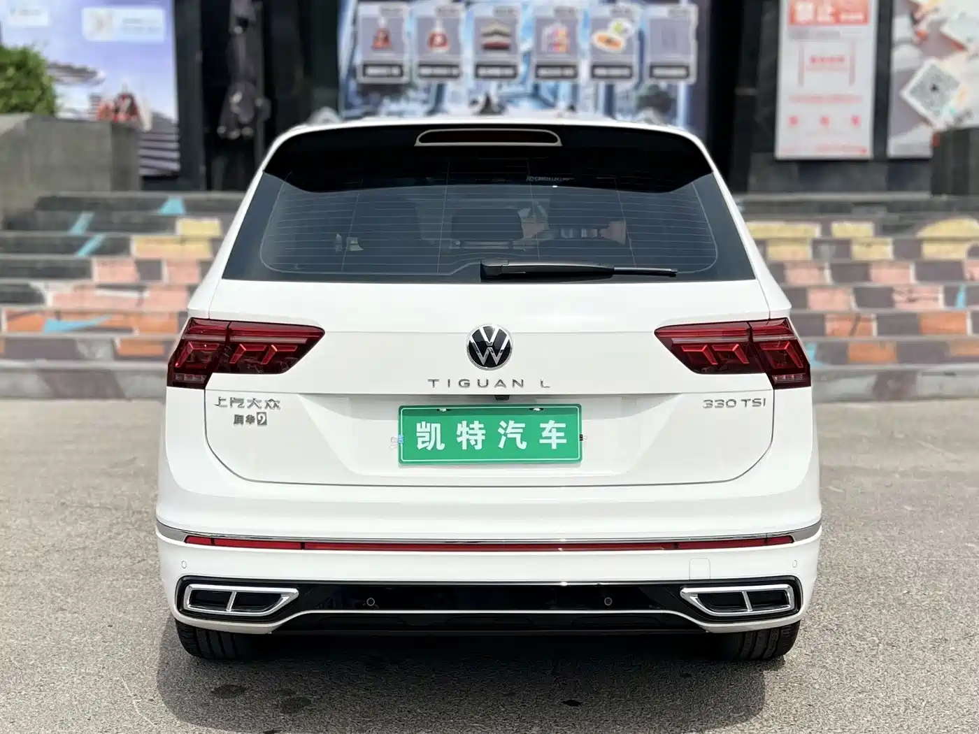 Volkswagen Tiguan L 2022 330TSI Auto 2WD R-Line Premium Edition фото 3