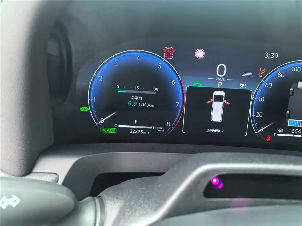 Toyota Alphard 2024 Hybrid 2.5L Ultimate Enjoyment Edition фото 17