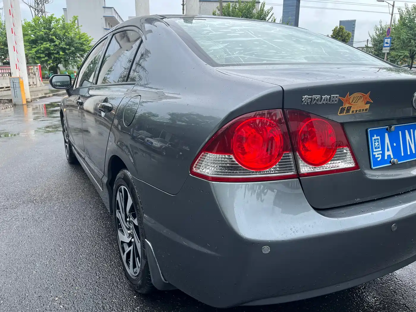 CIIMO CIIMO 2014 2012 1.8L Automatic
