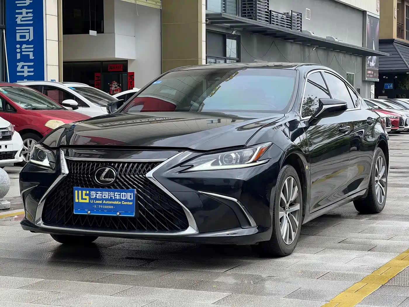Lexus ES 2020 200 Excellence