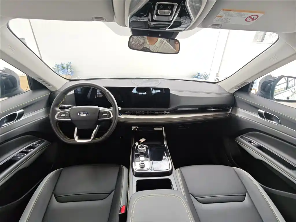 Ford Lingrui New Energy 2026 2025 Model Platinum Edition
