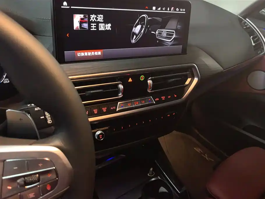 BMW X3 2023 Facelift xDrive30i Leading M Night Package фото 13