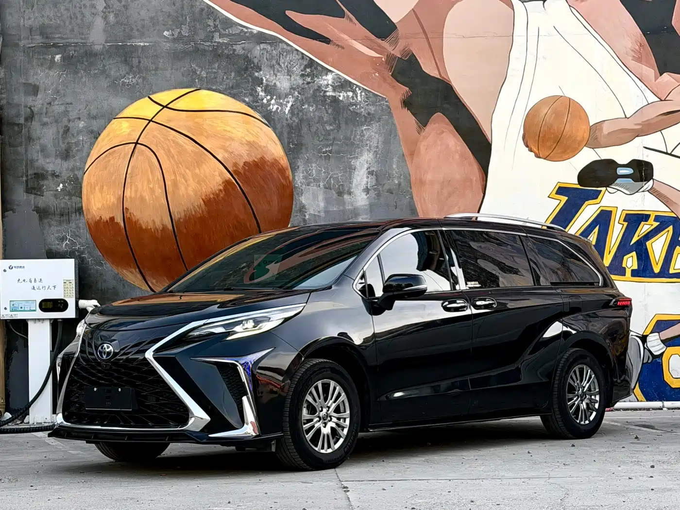 Toyota Sienna 2021 2.5L Hybrid Luxury Edition
