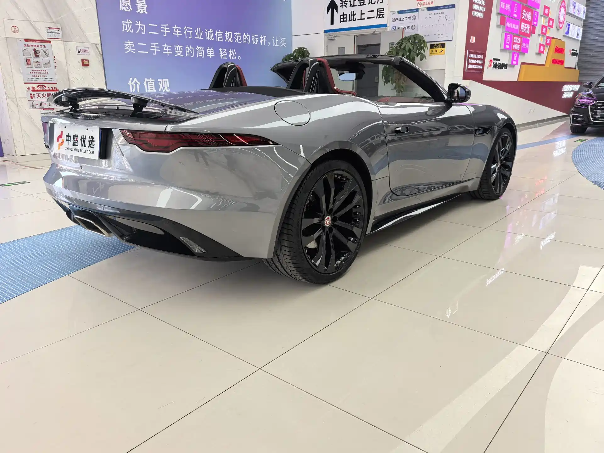 Фото 5 - Jaguar F-TYPE
