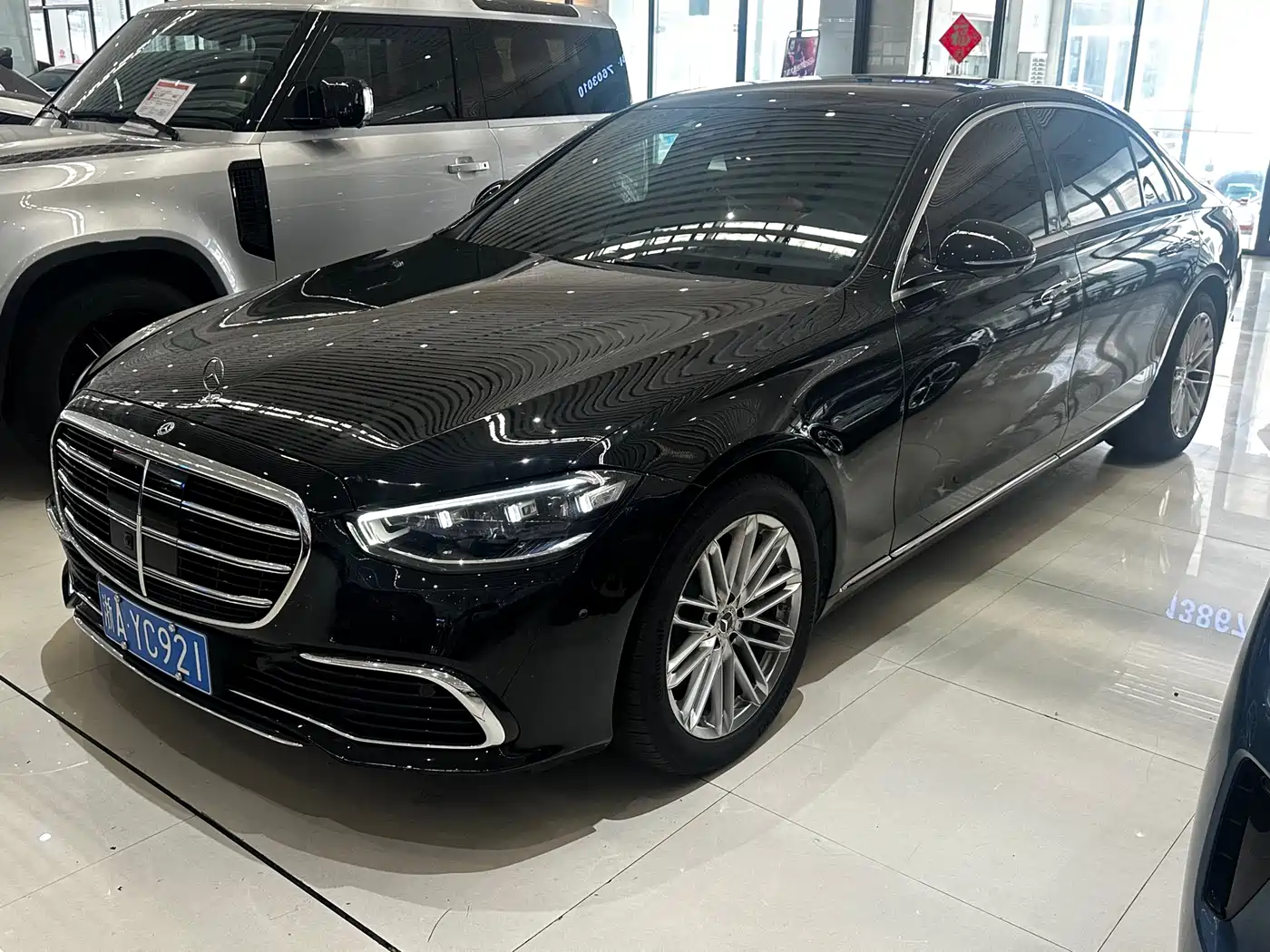 Mercedes-Benz S-Class 2022 S 450 L