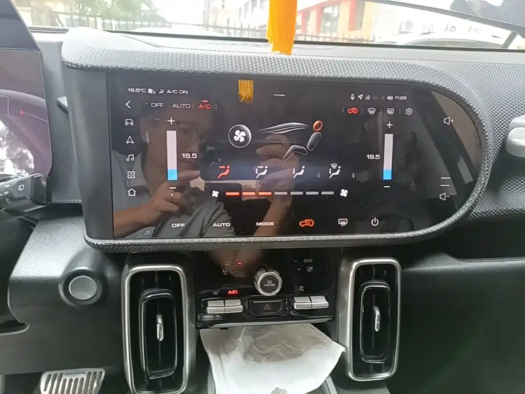 Photo 13 - Haval Dargo