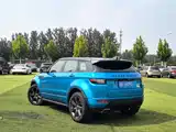 Photo 5 - Land Rover Range Rover Evoque
