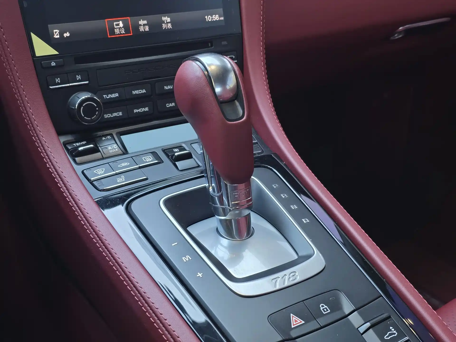 Фото 9 - Porsche 718