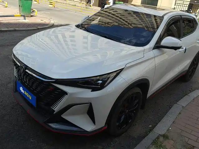 Changan X5 PLUS 2024