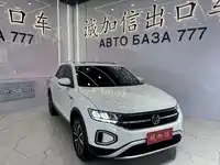 фото авто