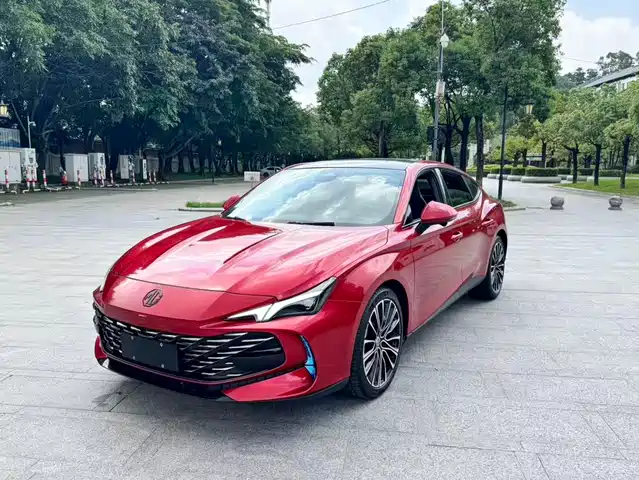MG 7 2023