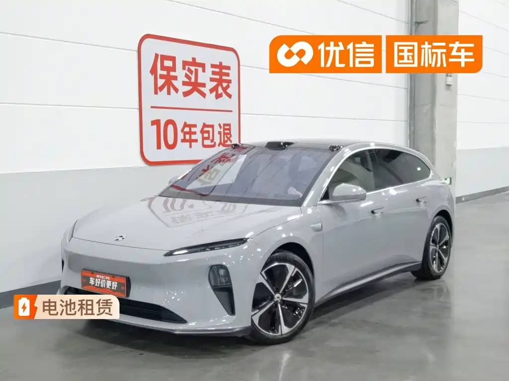 NIO ET5T 2024
